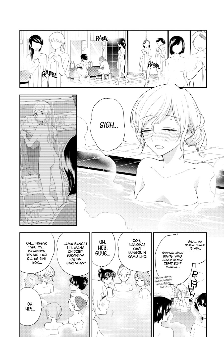 Hana ni Arashi - Chapter 75 - Page 2
