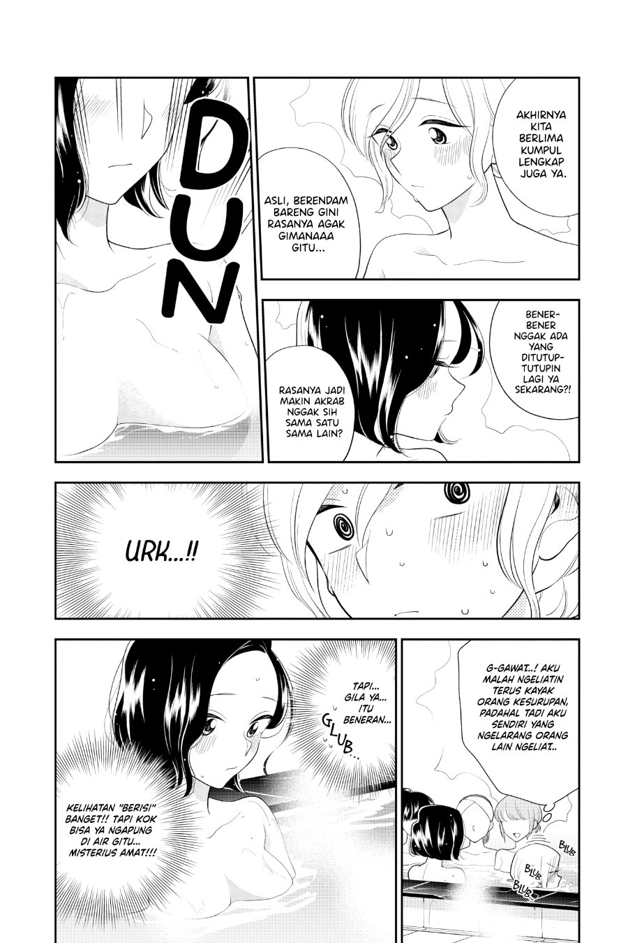 Hana ni Arashi - Chapter 75 - Page 6