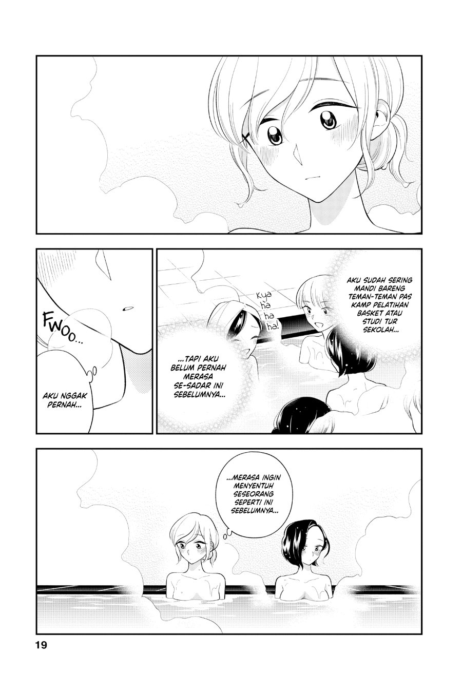 Hana ni Arashi - Chapter 75 - Page 7