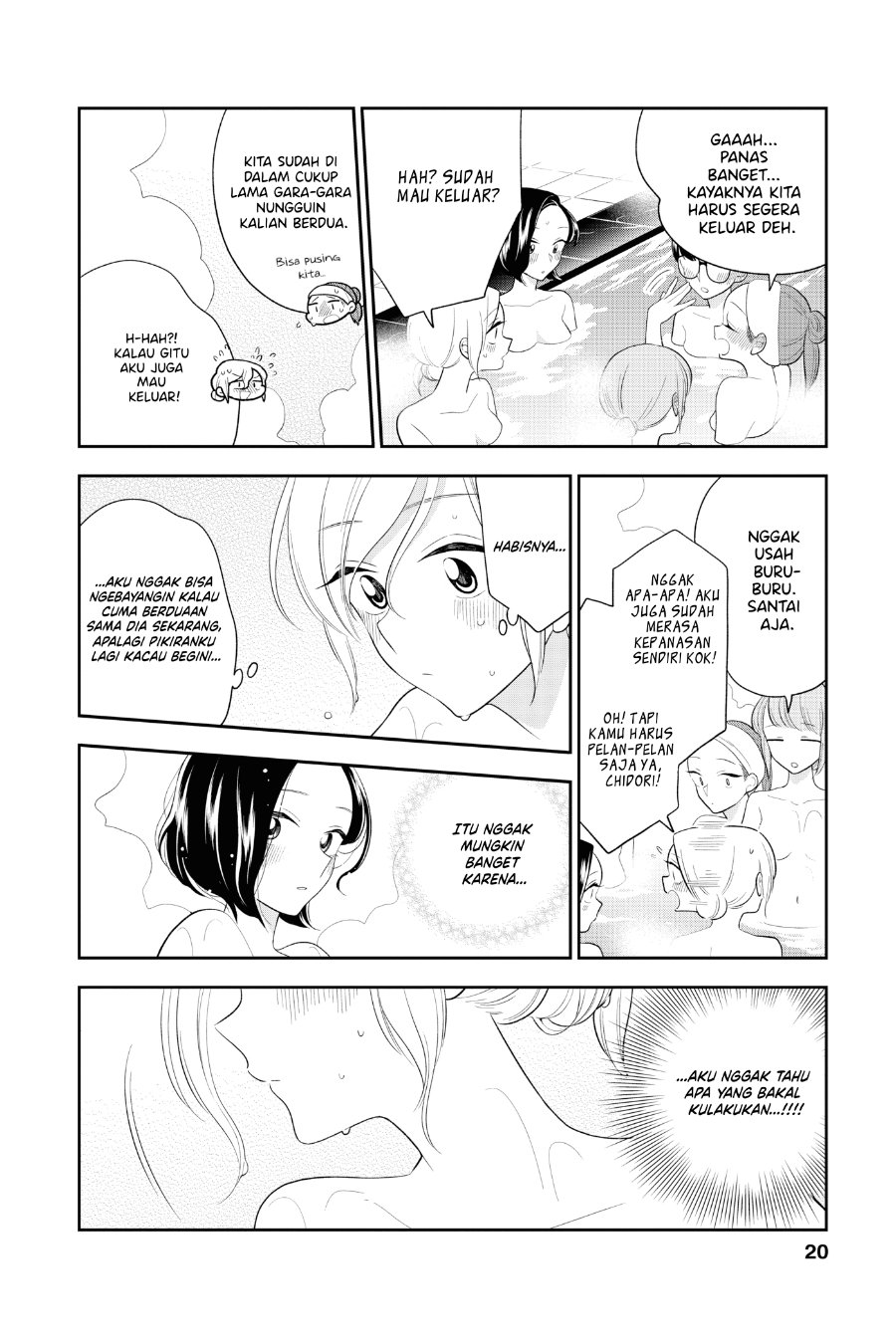 Hana ni Arashi - Chapter 75 - Page 8