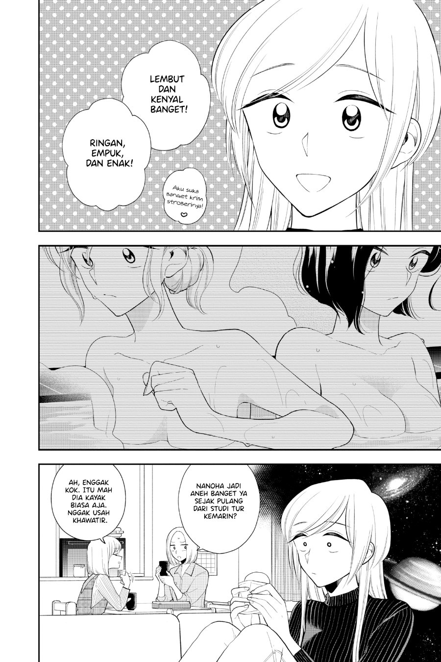 Hana ni Arashi - Chapter 76 - Page 10