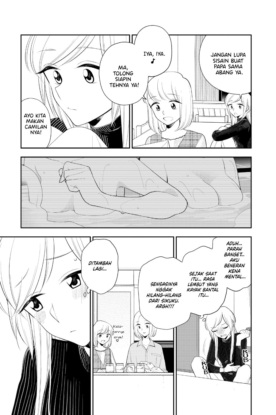 Hana ni Arashi - Chapter 76 - Page 3