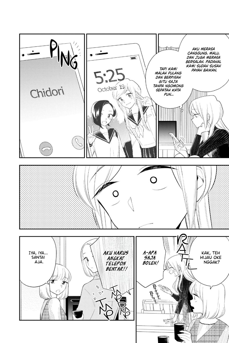 Hana ni Arashi - Chapter 76 - Page 4
