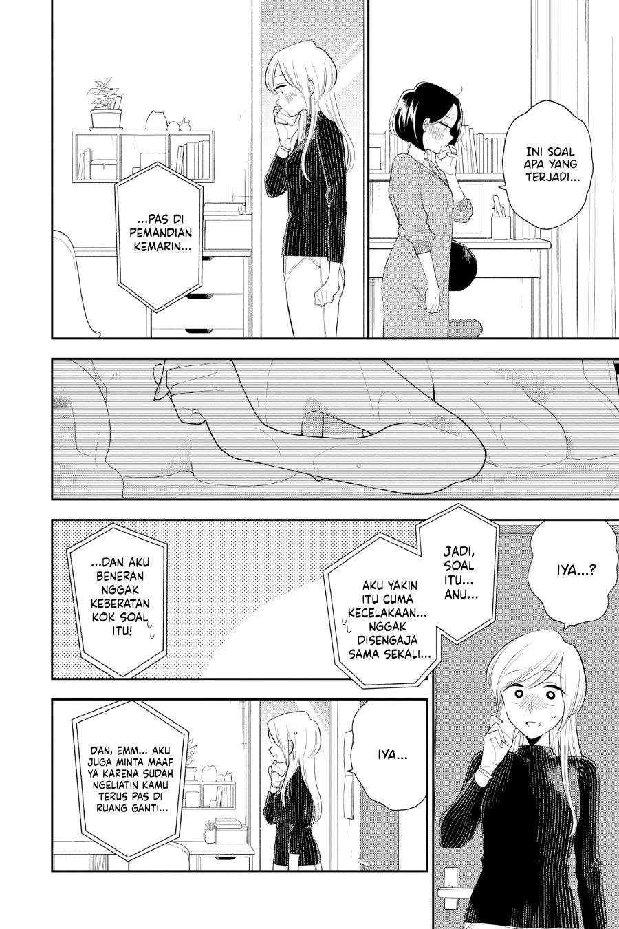 Hana ni Arashi - Chapter 76 - Page 6