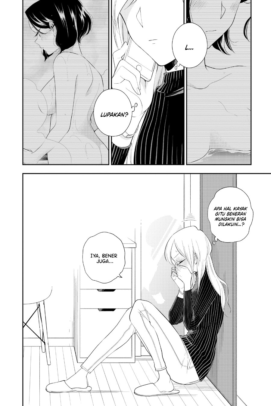 Hana ni Arashi - Chapter 76 - Page 8