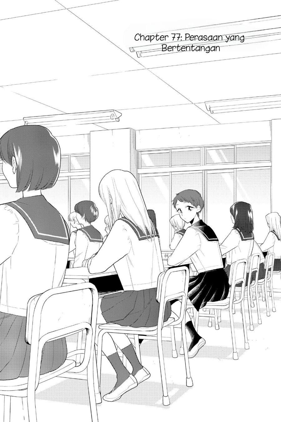 Hana ni Arashi - Chapter 77 - Page 1