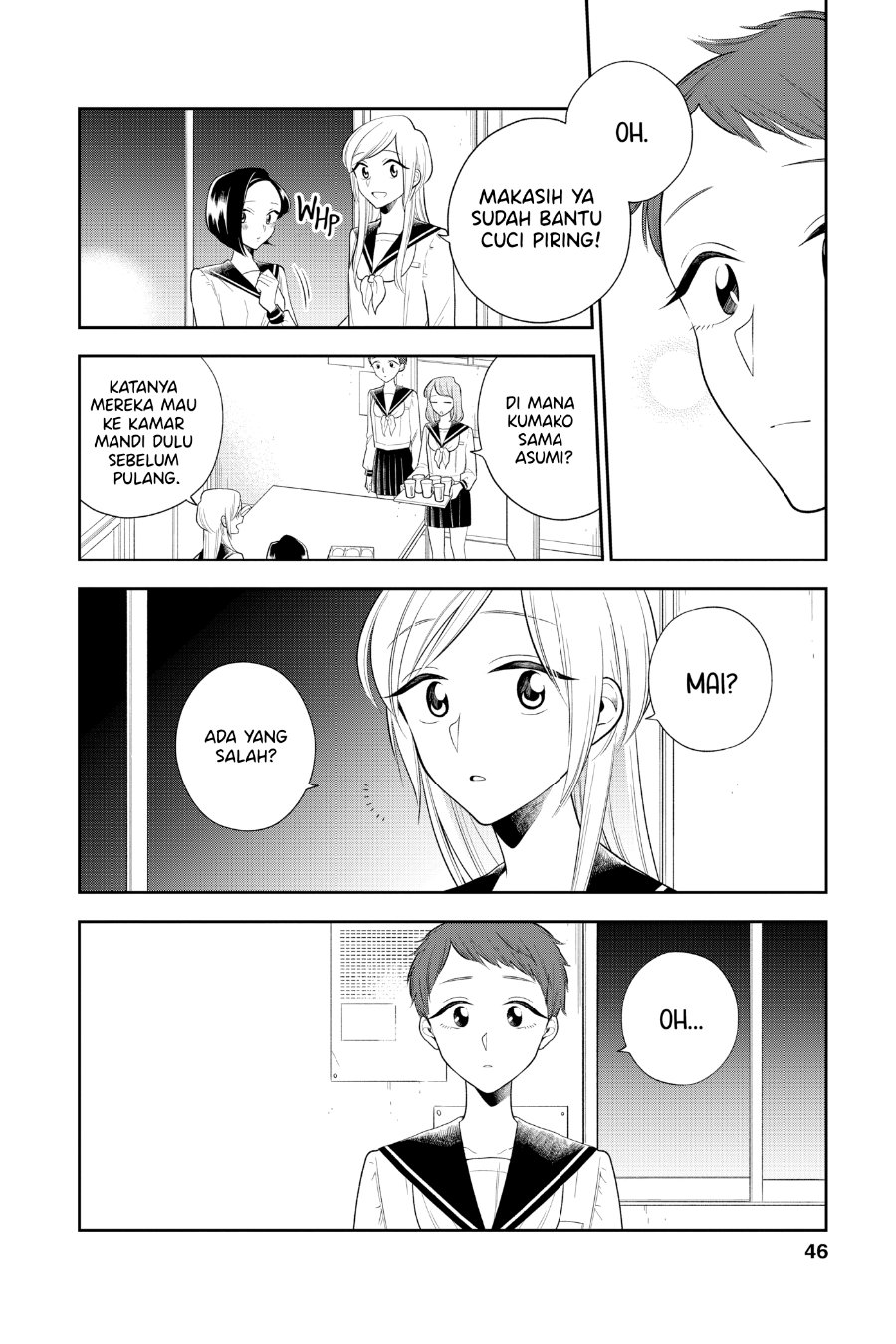 Hana ni Arashi - Chapter 77 - Page 10