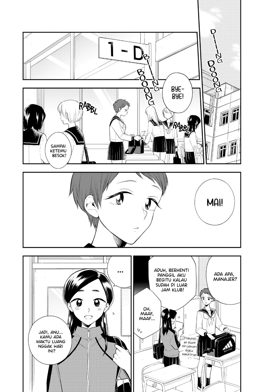 Hana ni Arashi - Chapter 77 - Page 2
