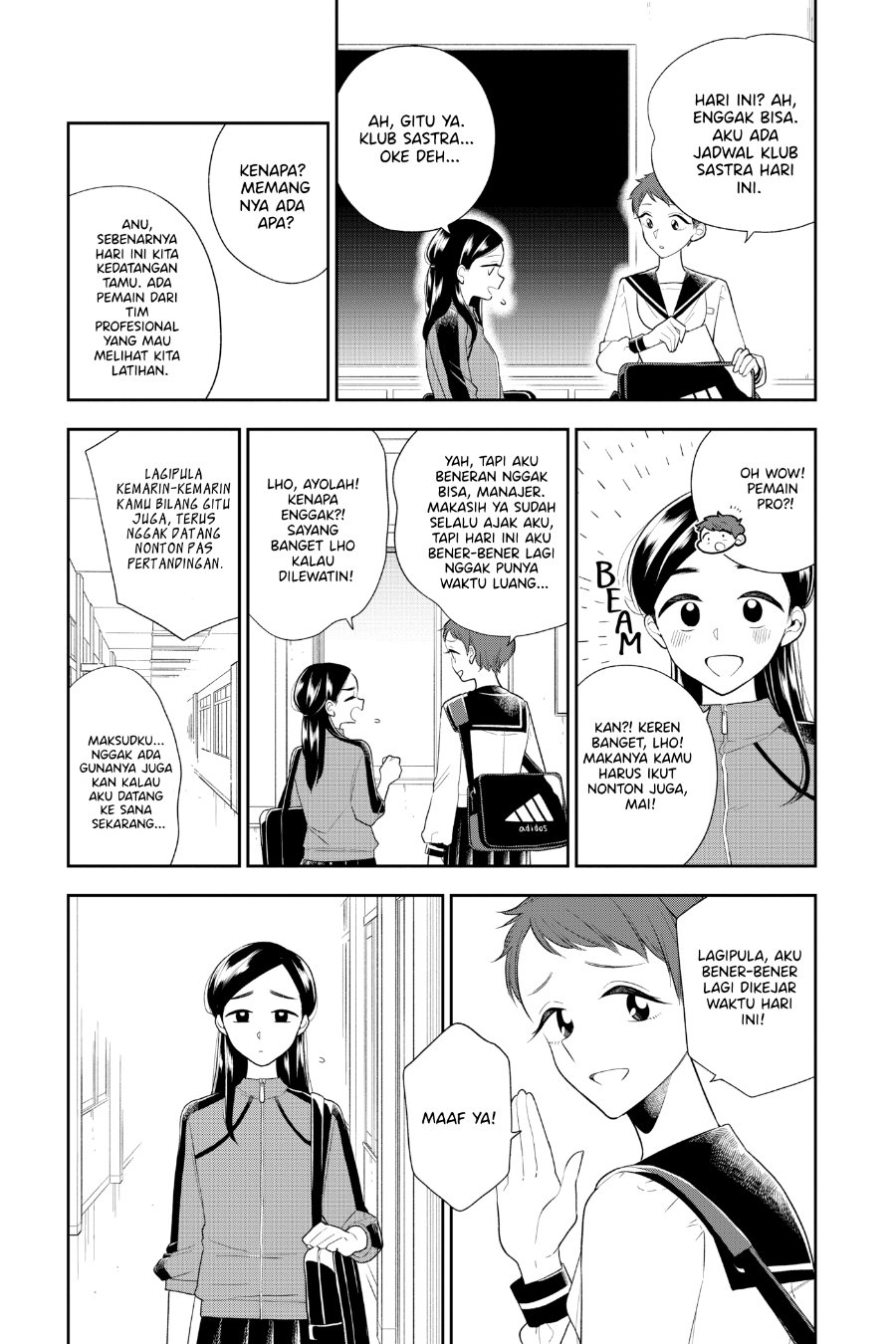 Hana ni Arashi - Chapter 77 - Page 3