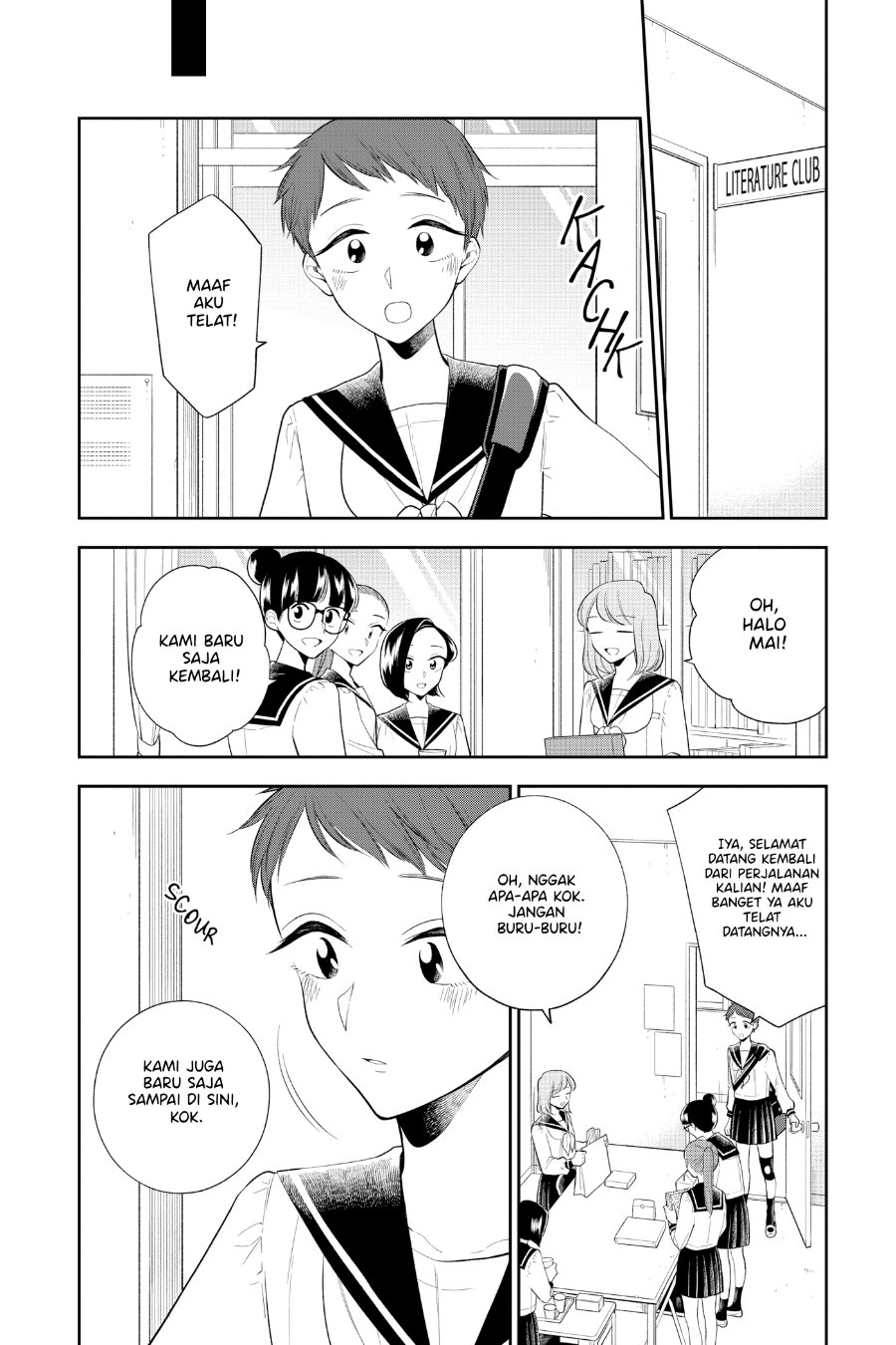 Hana ni Arashi - Chapter 77 - Page 4