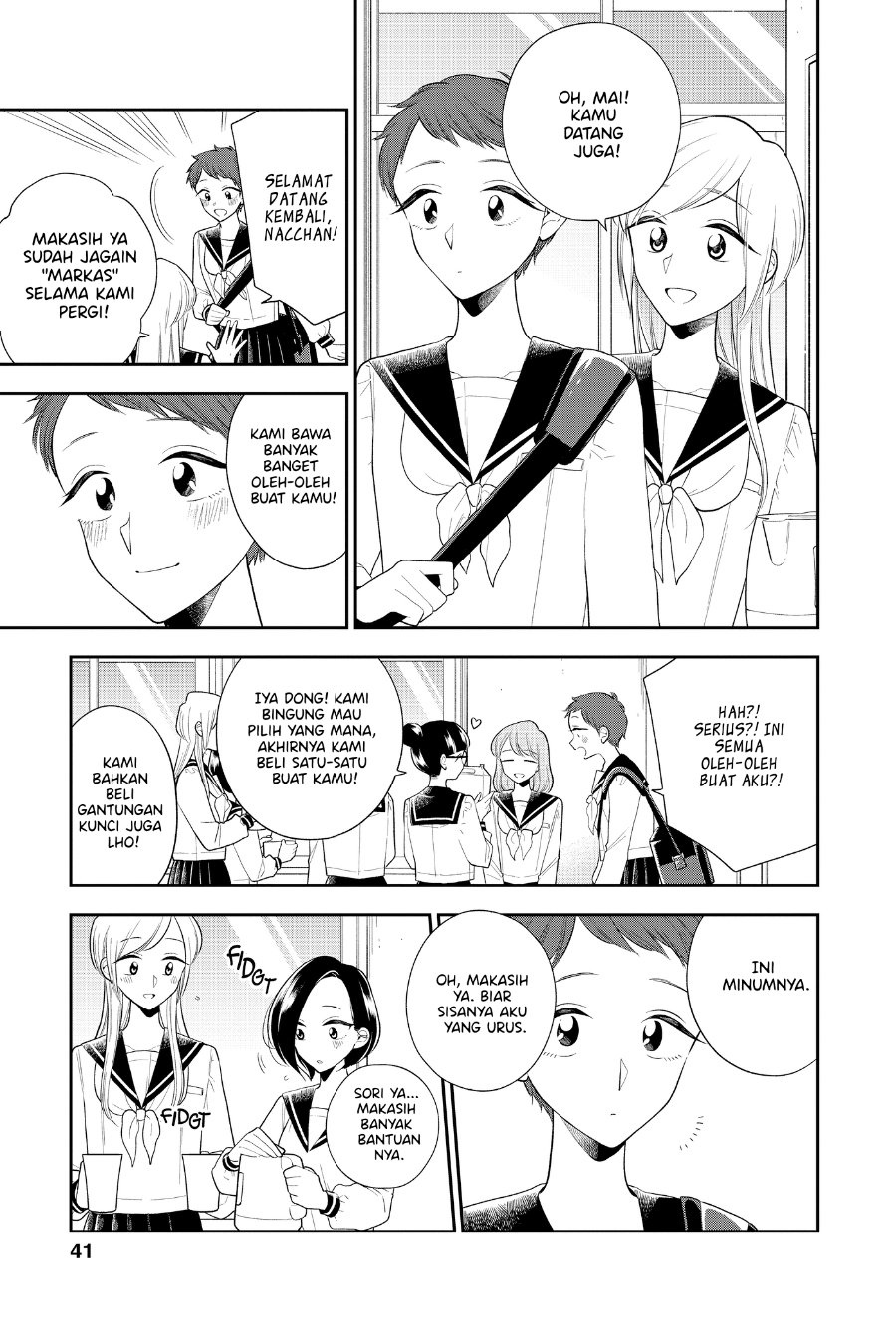 Hana ni Arashi - Chapter 77 - Page 5