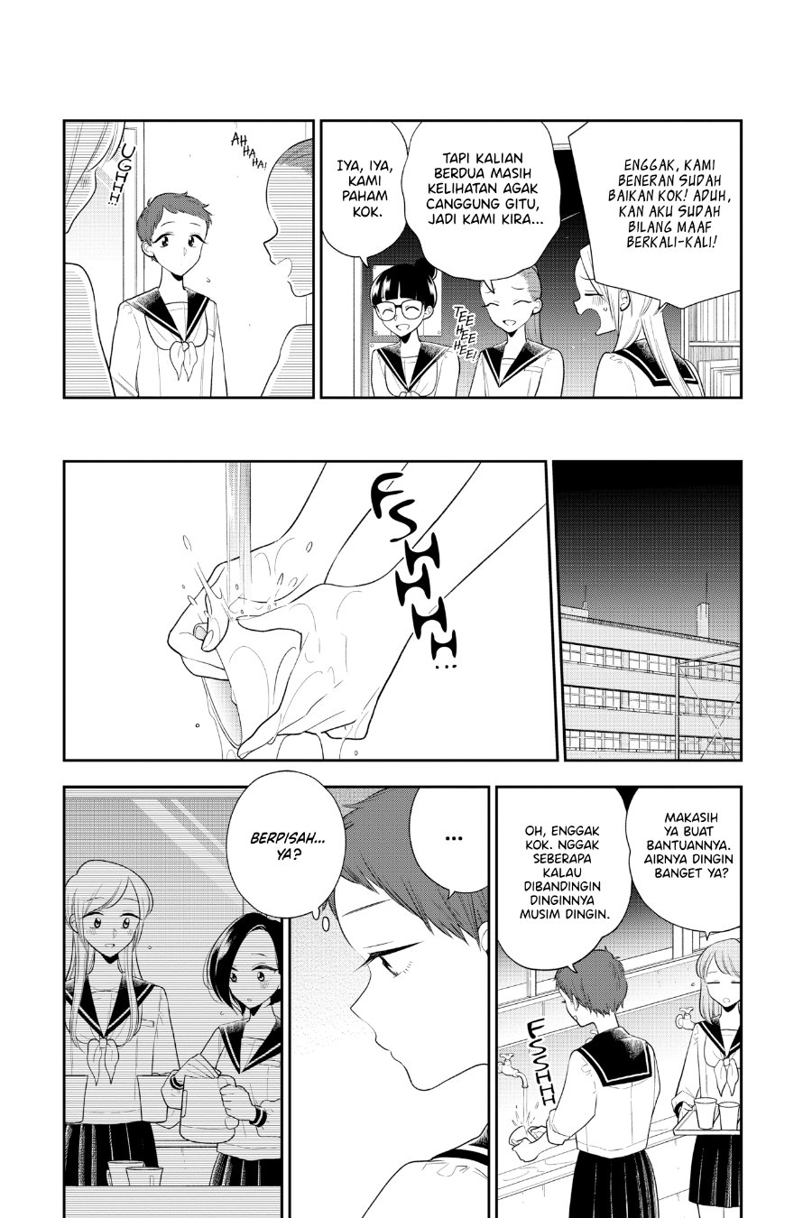 Hana ni Arashi - Chapter 77 - Page 7