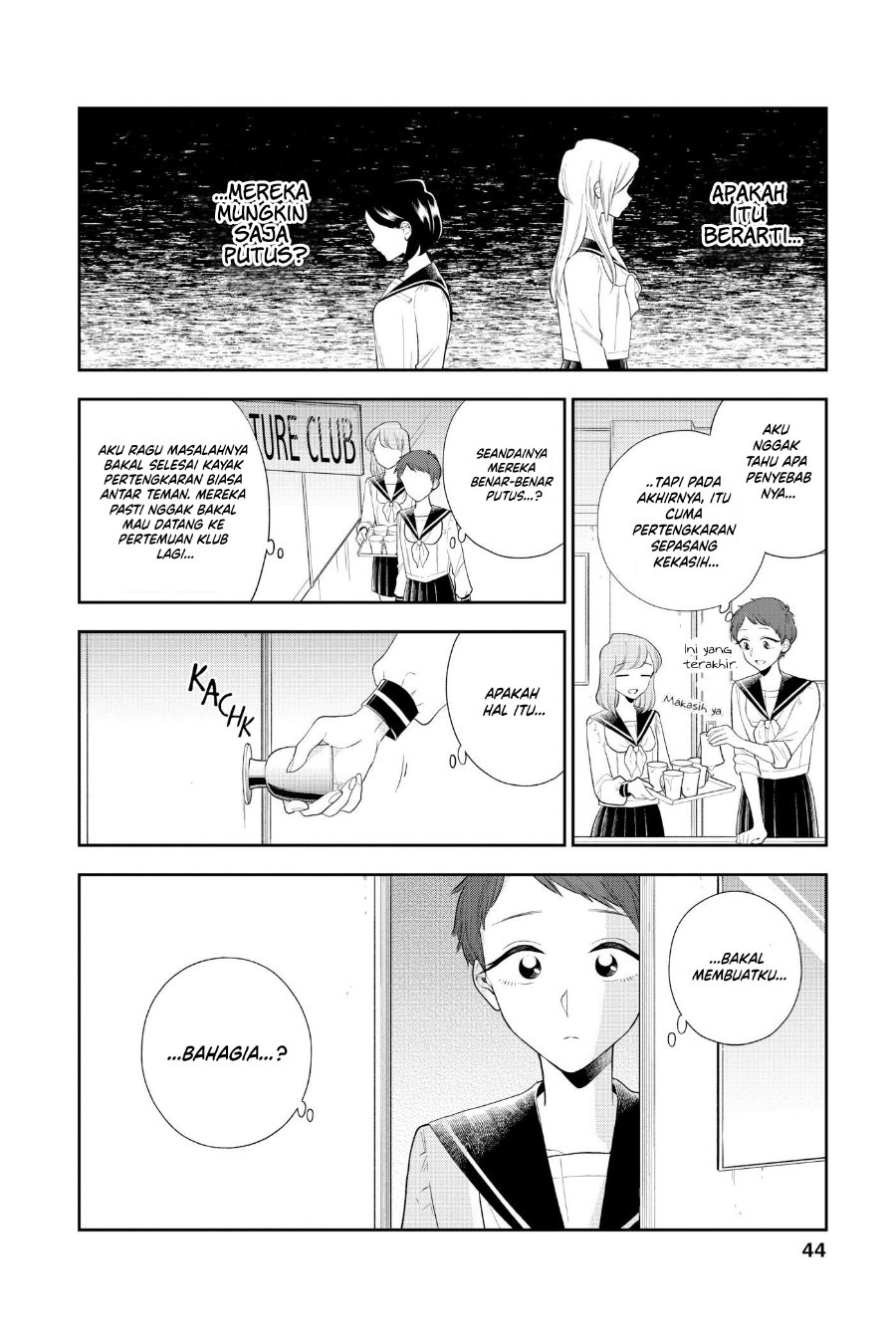Hana ni Arashi - Chapter 77 - Page 8