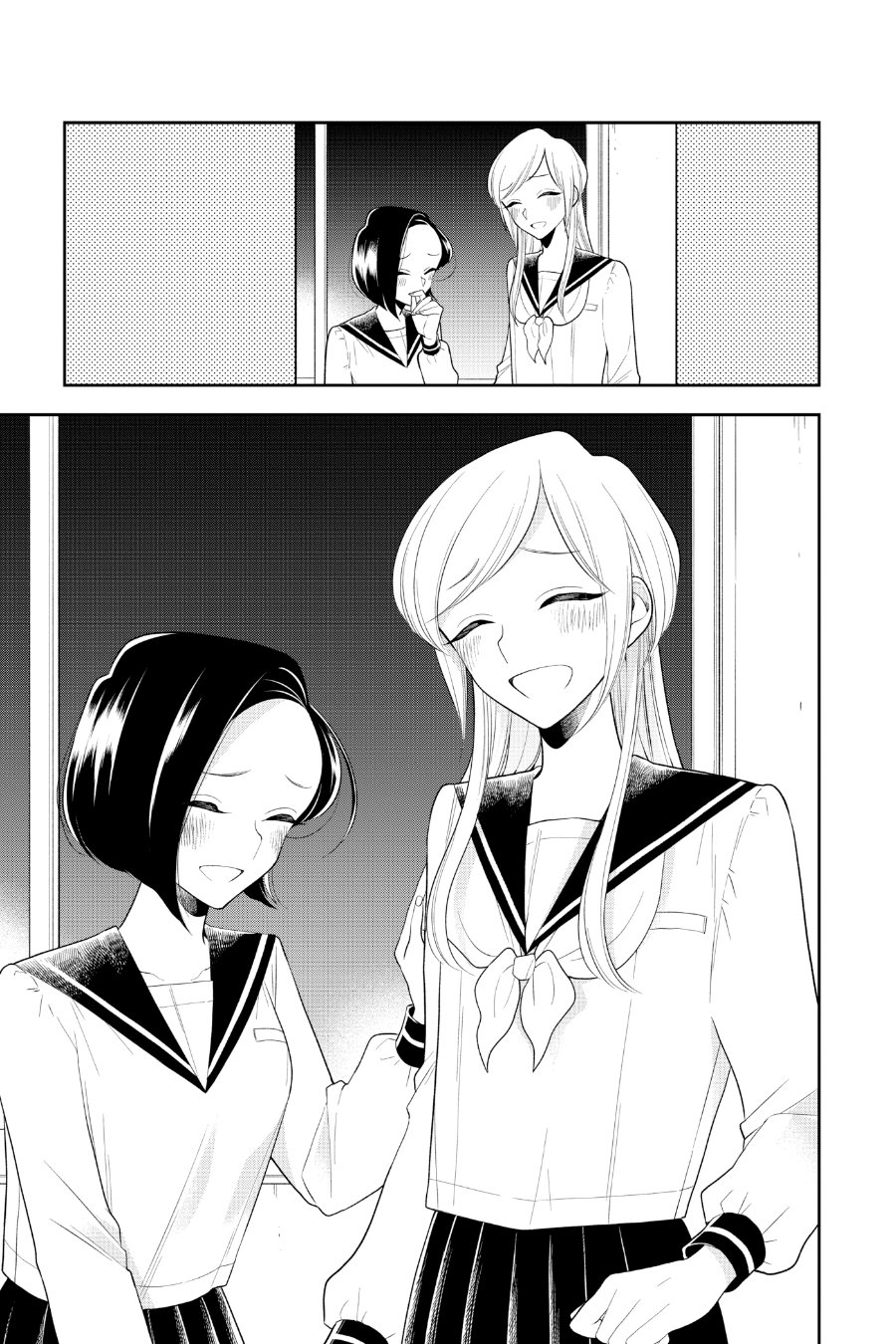 Hana ni Arashi - Chapter 77 - Page 9