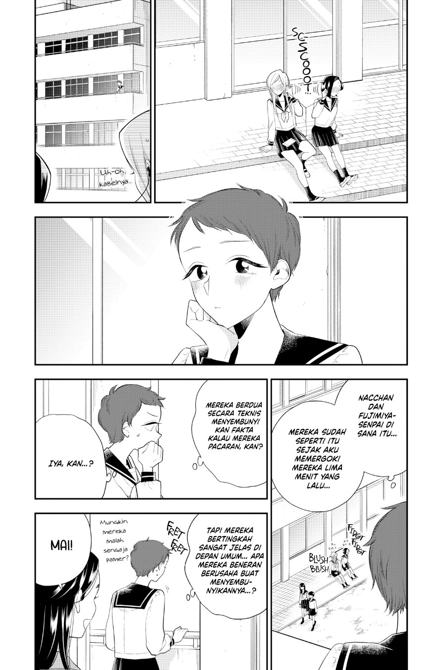 Hana ni Arashi - Chapter 78 - Page 3