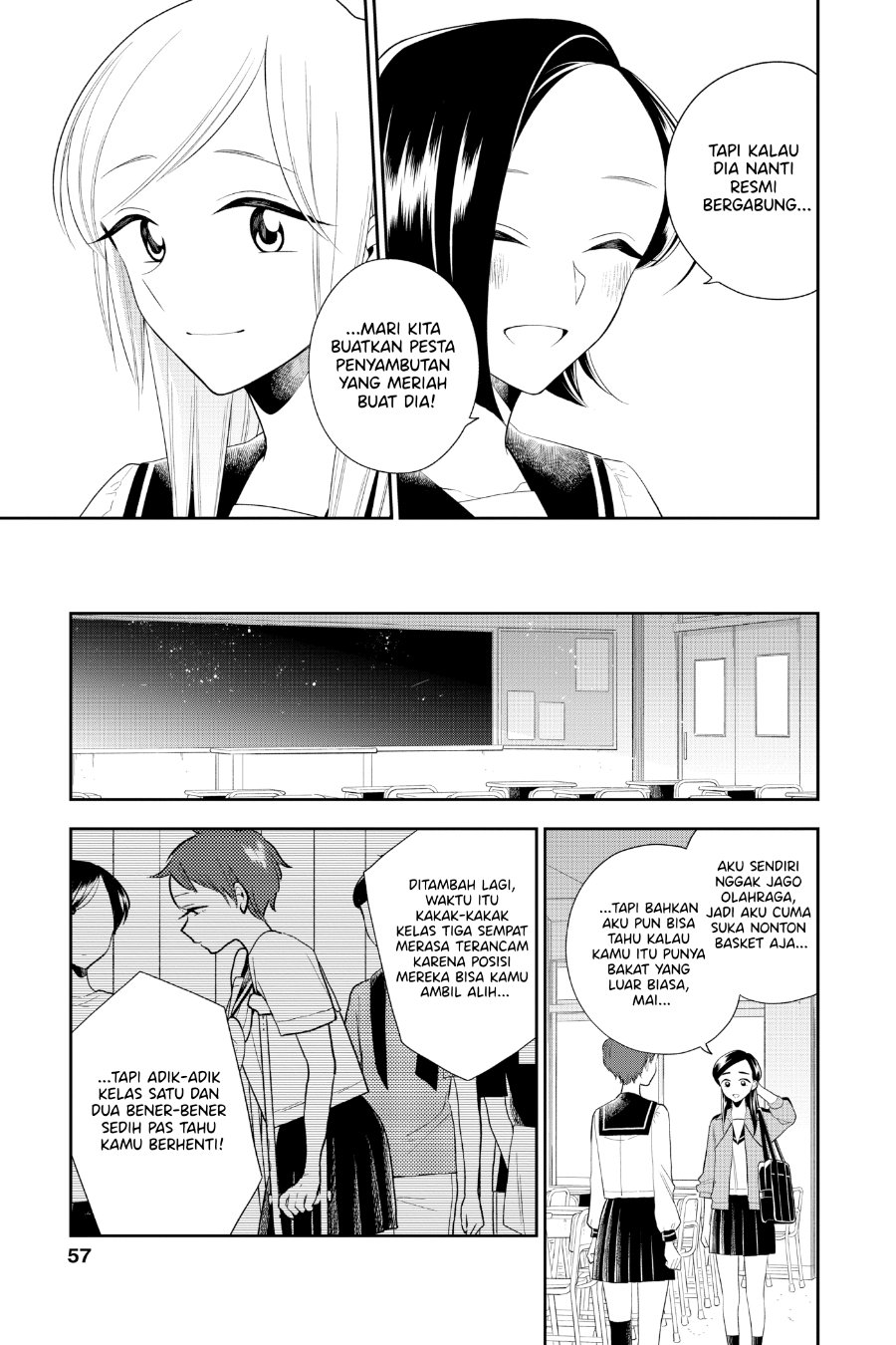 Hana ni Arashi - Chapter 78 - Page 7