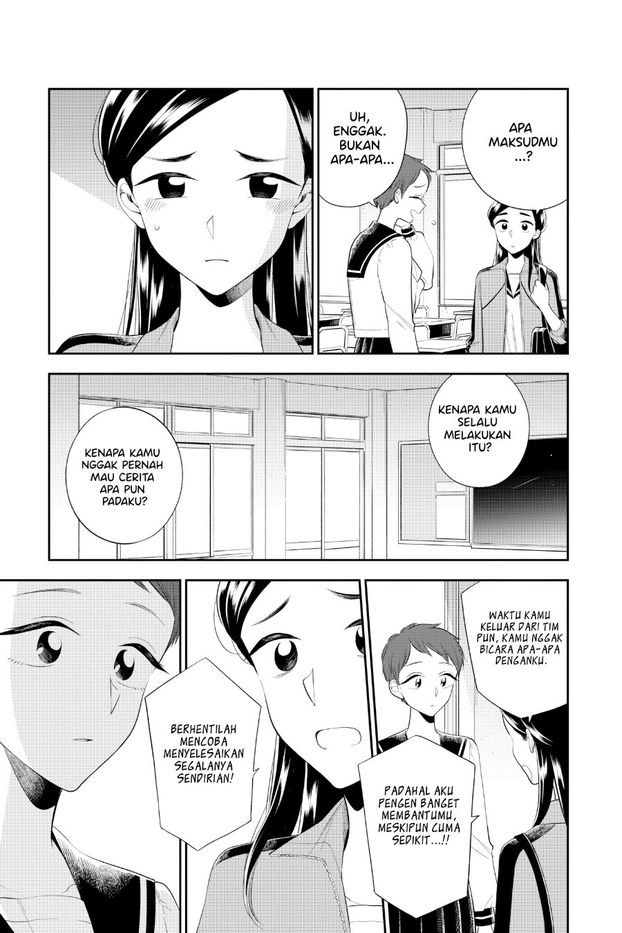 Hana ni Arashi - Chapter 78 - Page 9