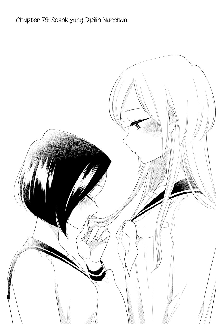 Hana ni Arashi - Chapter 79 - Page 1