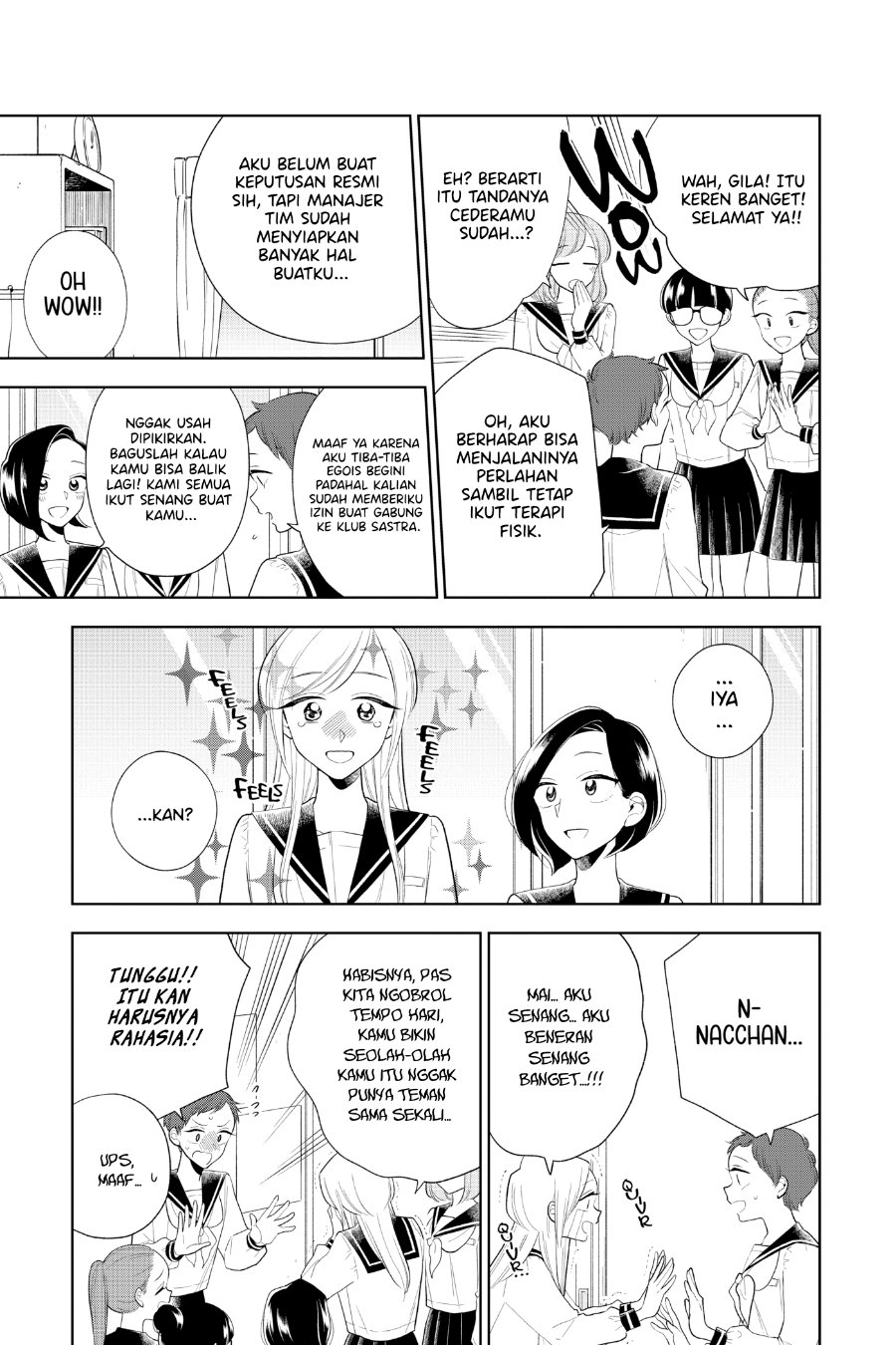 Hana ni Arashi - Chapter 79 - Page 3