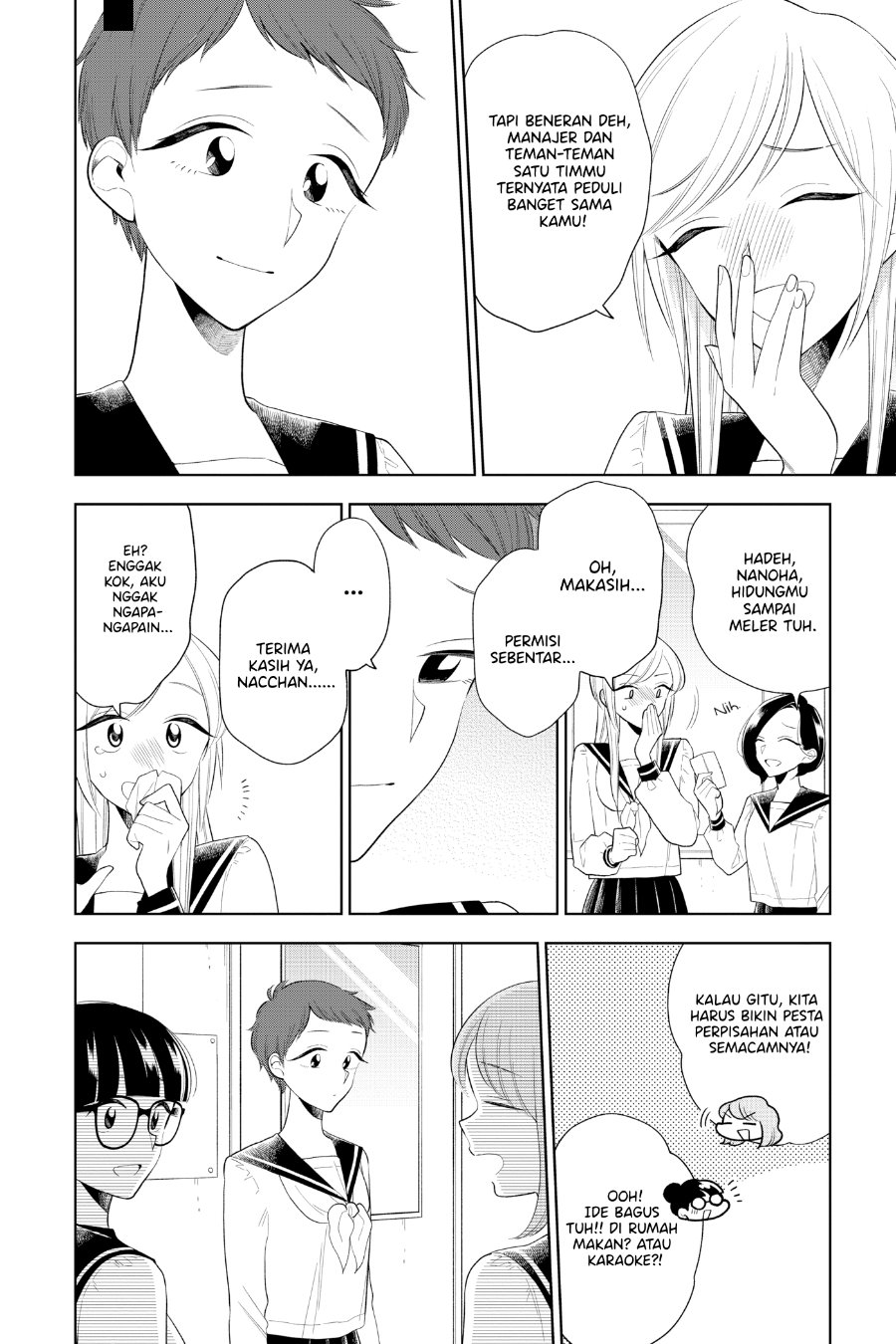 Hana ni Arashi - Chapter 79 - Page 4