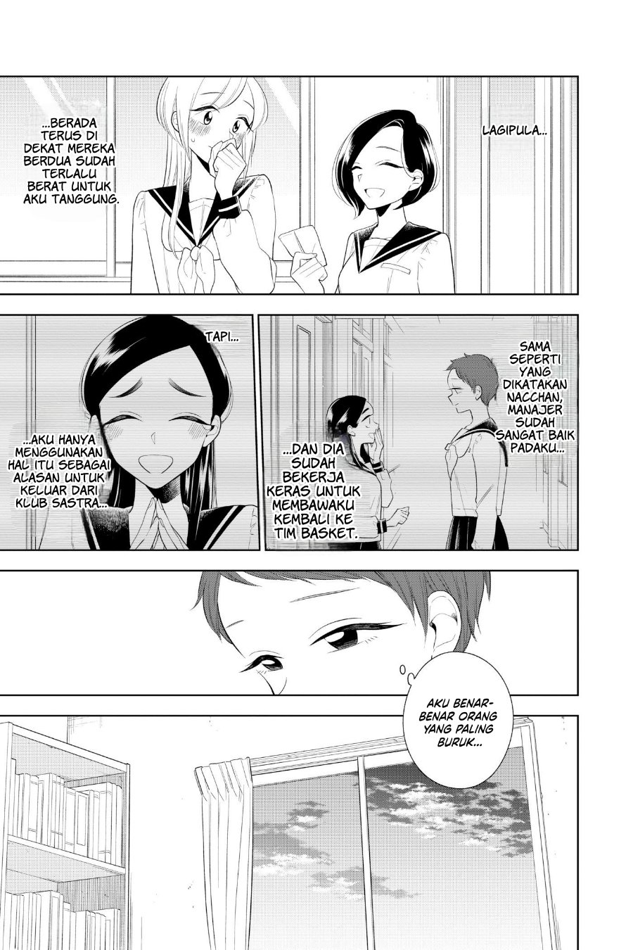 Hana ni Arashi - Chapter 79 - Page 5