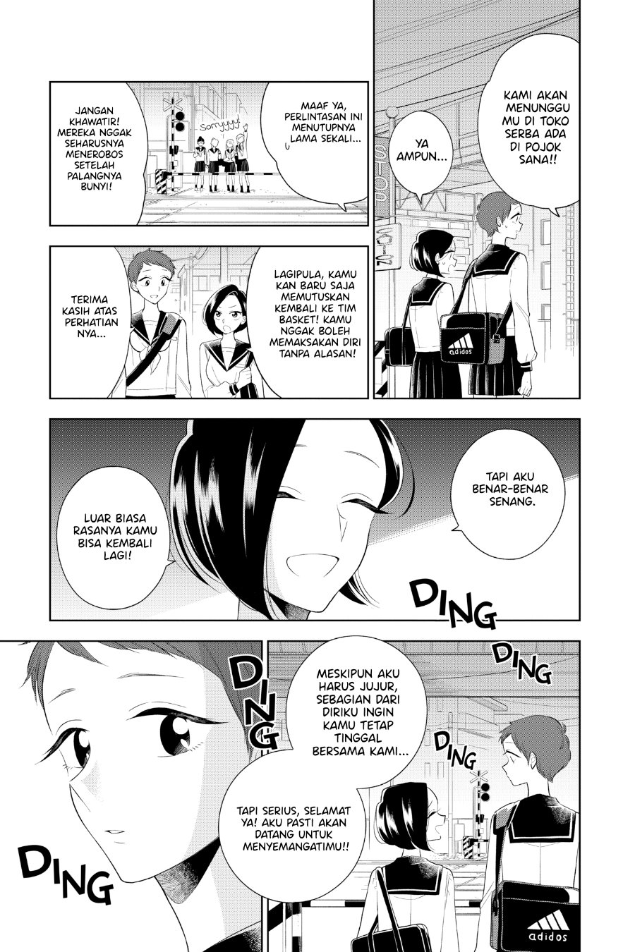 Hana ni Arashi - Chapter 79 - Page 7