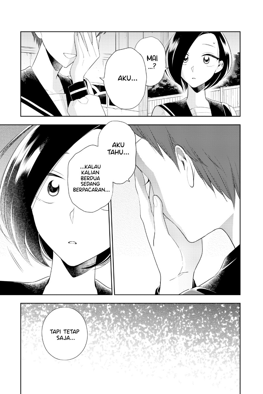 Hana ni Arashi - Chapter 79 - Page 9