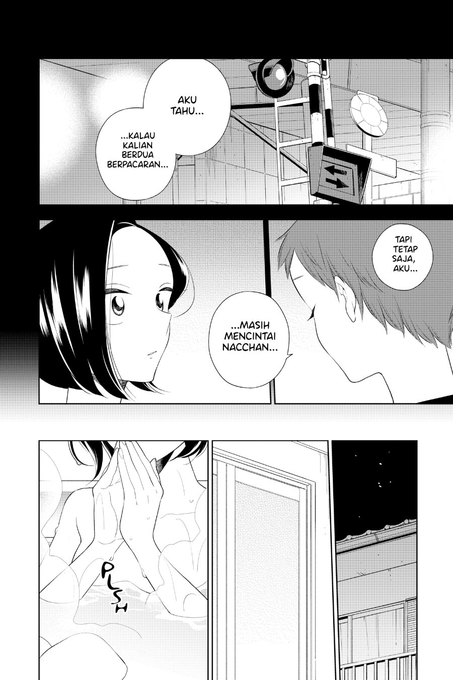 Hana ni Arashi - Chapter 80 - Page 2