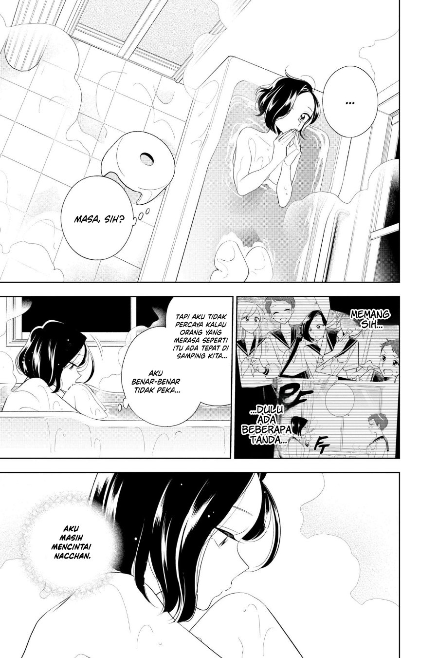 Hana ni Arashi - Chapter 80 - Page 3