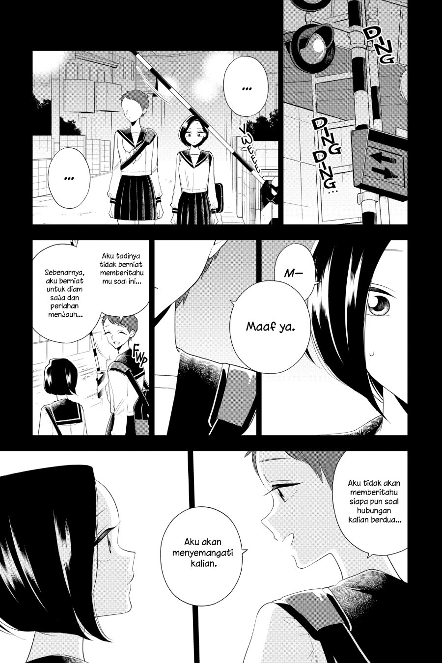 Hana ni Arashi - Chapter 80 - Page 5
