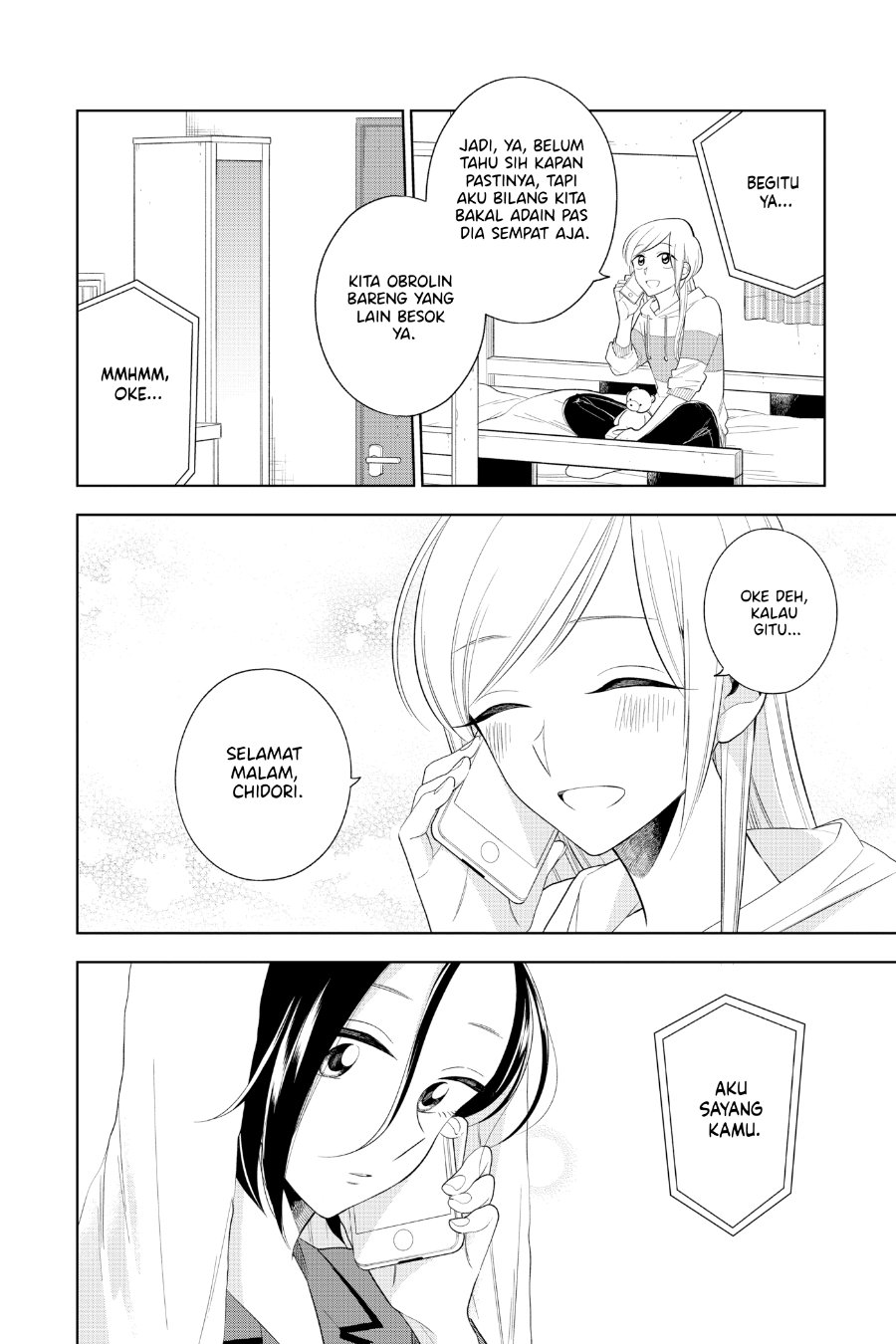 Hana ni Arashi - Chapter 80 - Page 8