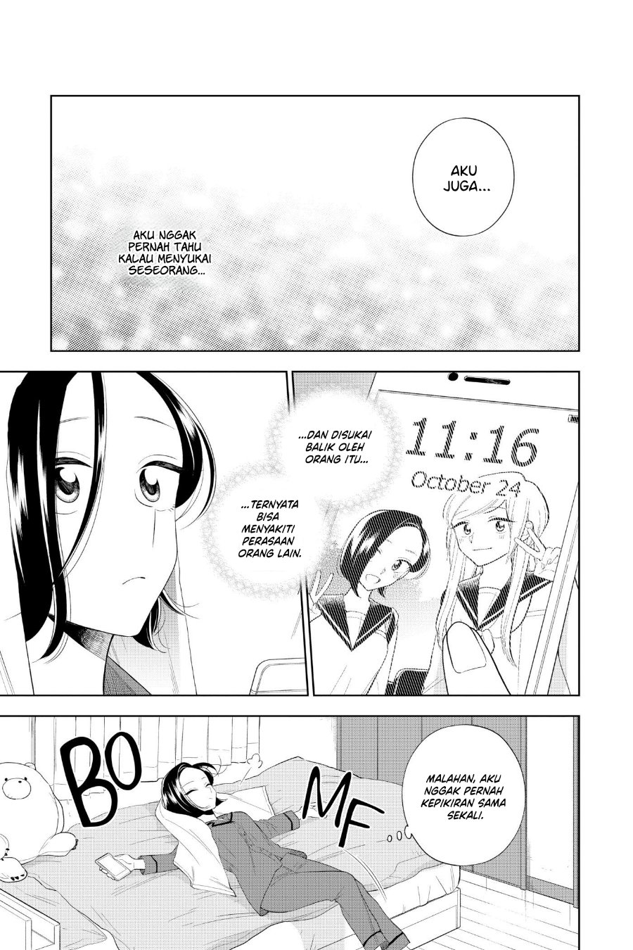 Hana ni Arashi - Chapter 80 - Page 9