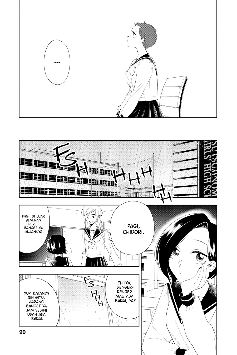 Hana ni Arashi - Chapter 81 - Page 11