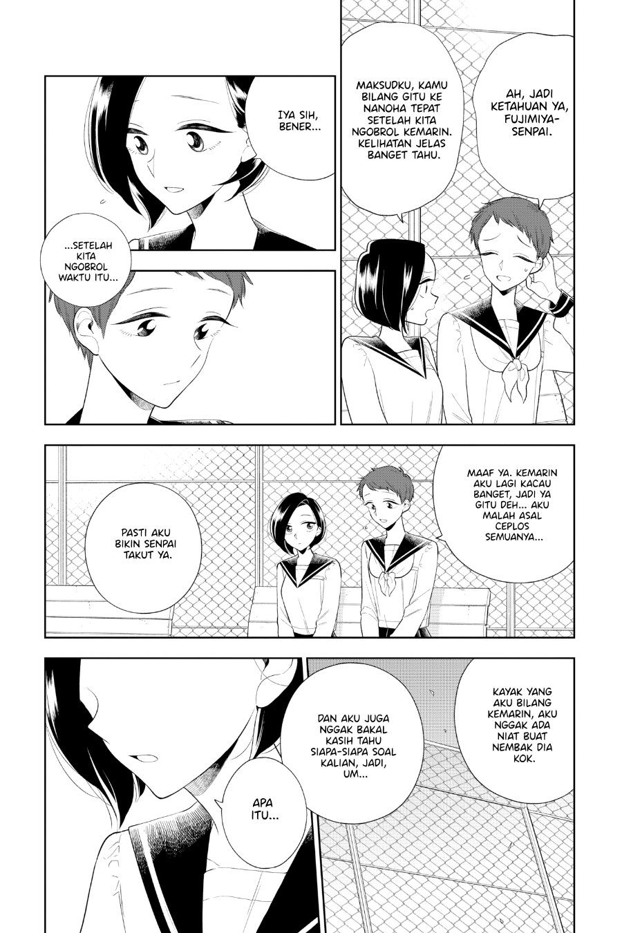 Hana ni Arashi - Chapter 81 - Page 3