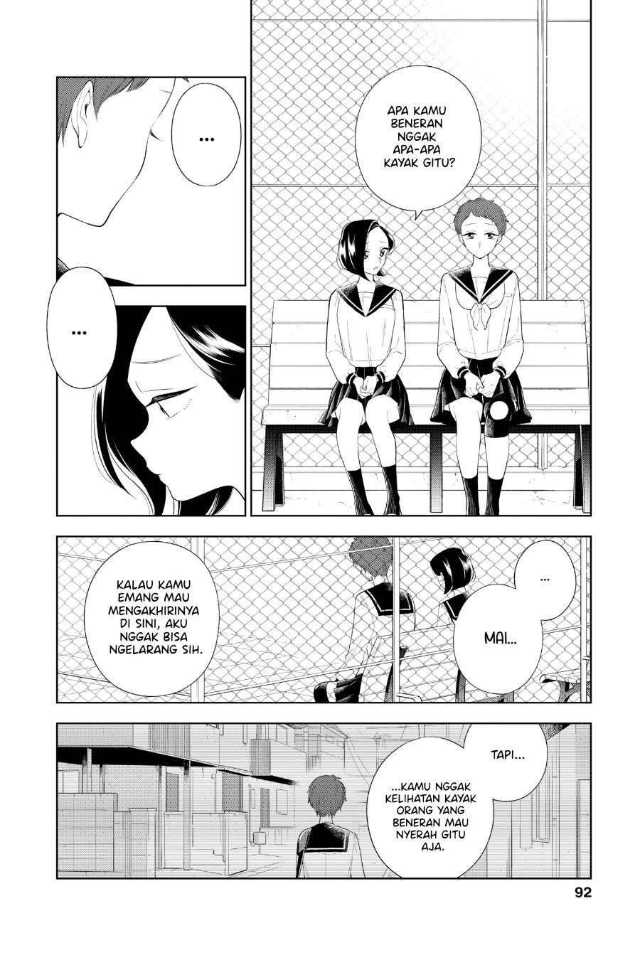 Hana ni Arashi - Chapter 81 - Page 4