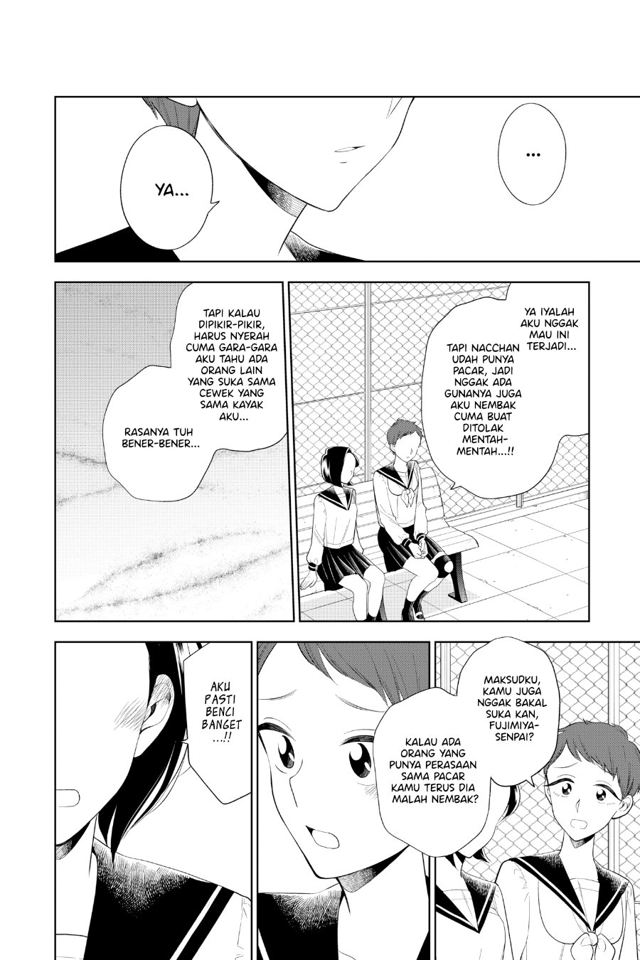 Hana ni Arashi - Chapter 81 - Page 6
