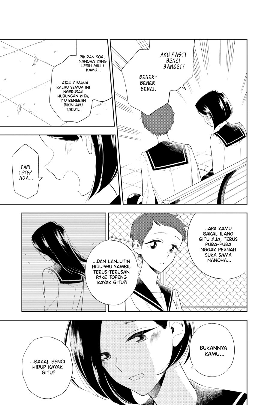 Hana ni Arashi - Chapter 81 - Page 7