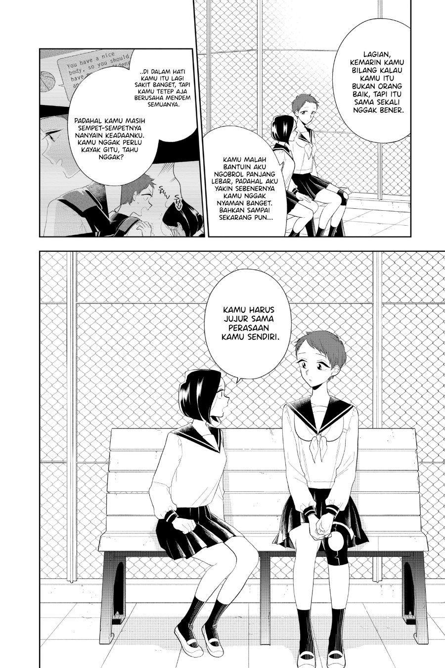 Hana ni Arashi - Chapter 81 - Page 8