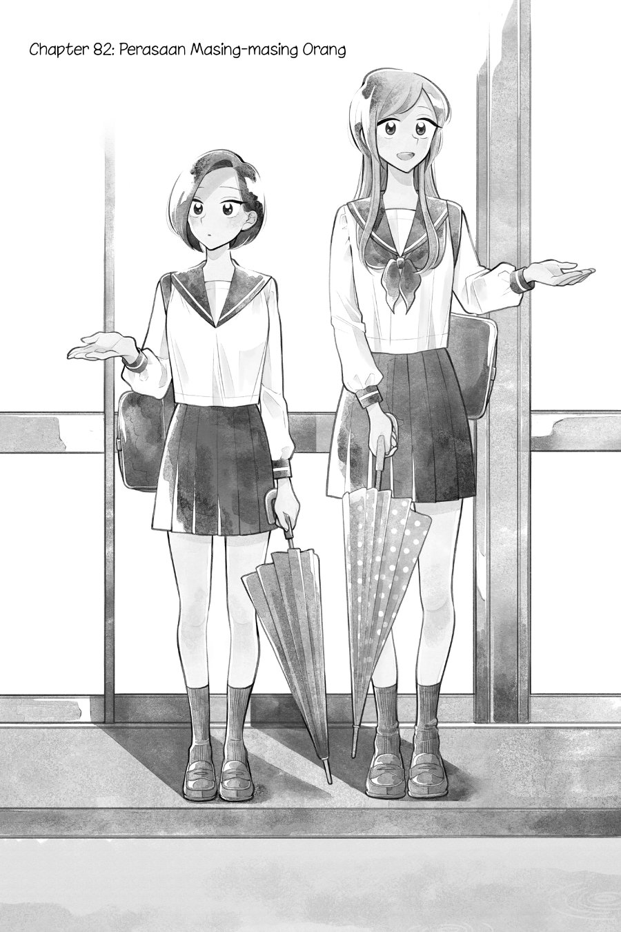 Hana ni Arashi - Chapter 82 - Page 1
