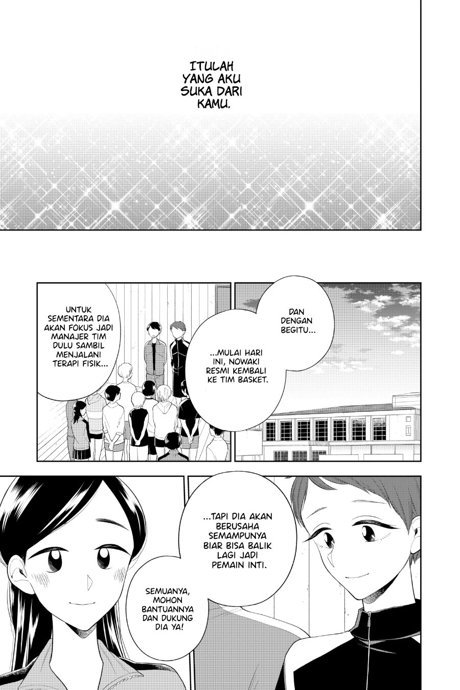 Hana ni Arashi - Chapter 82 - Page 13