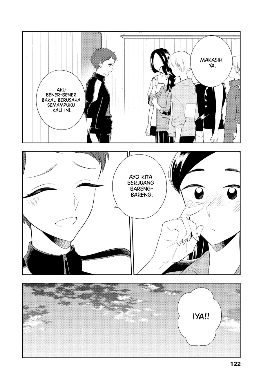 Hana ni Arashi - Chapter 82 - Page 16
