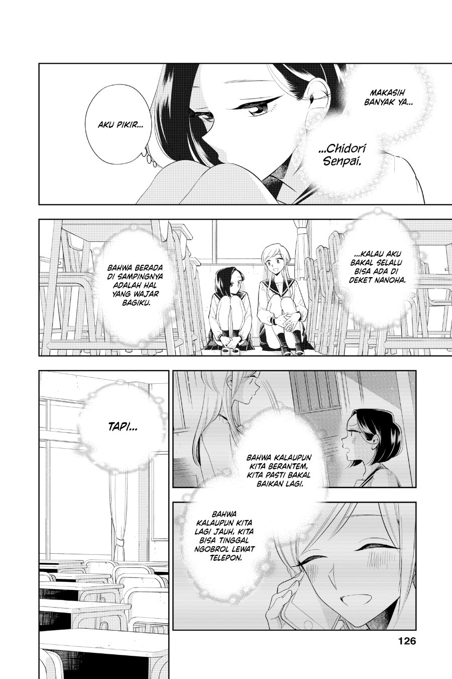 Hana ni Arashi - Chapter 82 - Page 20