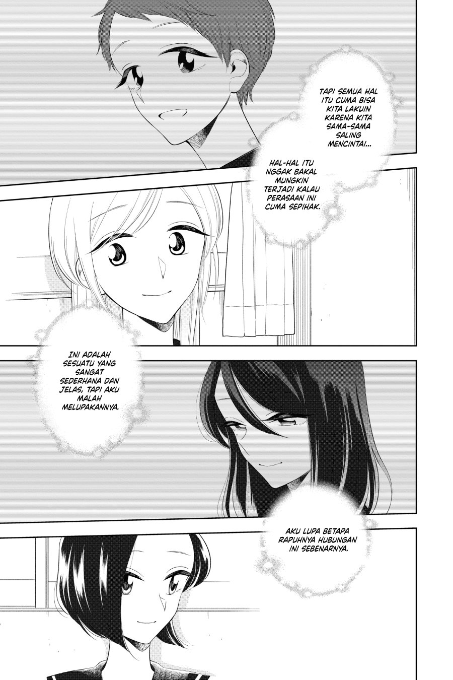 Hana ni Arashi - Chapter 82 - Page 21