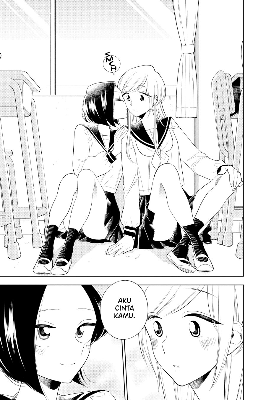 Hana ni Arashi - Chapter 82 - Page 23