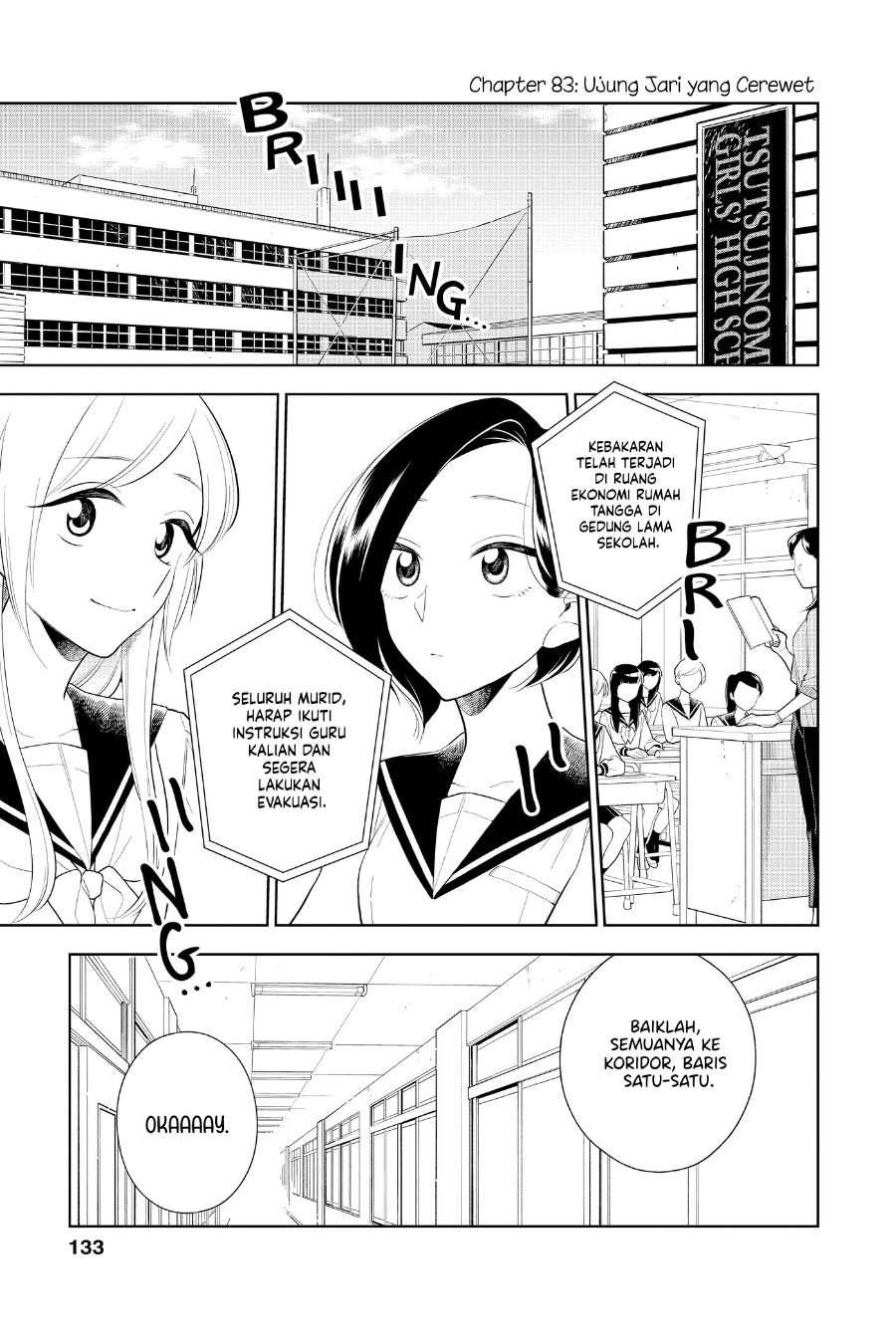 Hana ni Arashi - Chapter 83 - Page 1