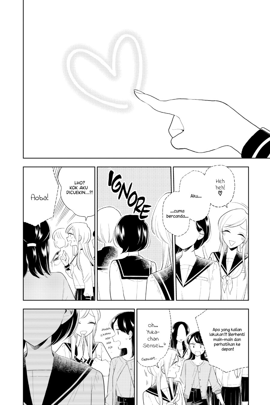 Hana ni Arashi - Chapter 83 - Page 10