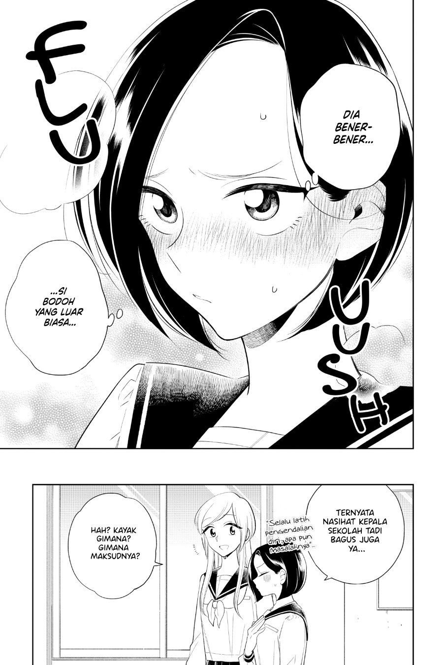 Hana ni Arashi - Chapter 83 - Page 11