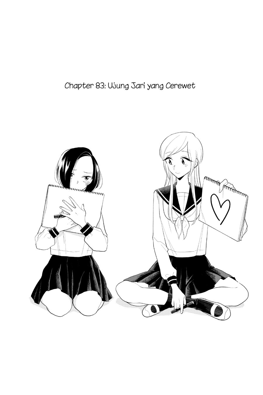 Hana ni Arashi - Chapter 83 - Page 2