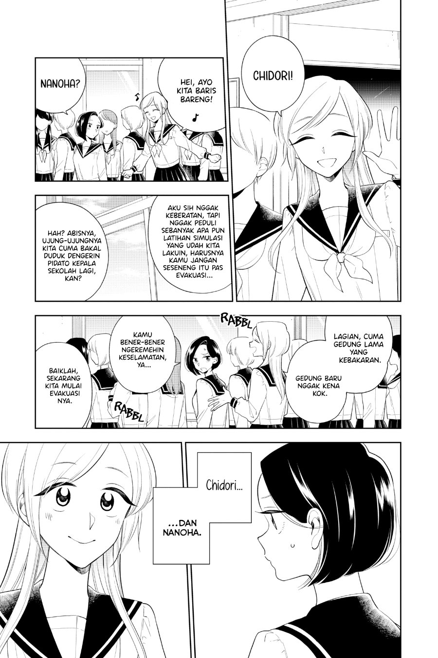 Hana ni Arashi - Chapter 83 - Page 3