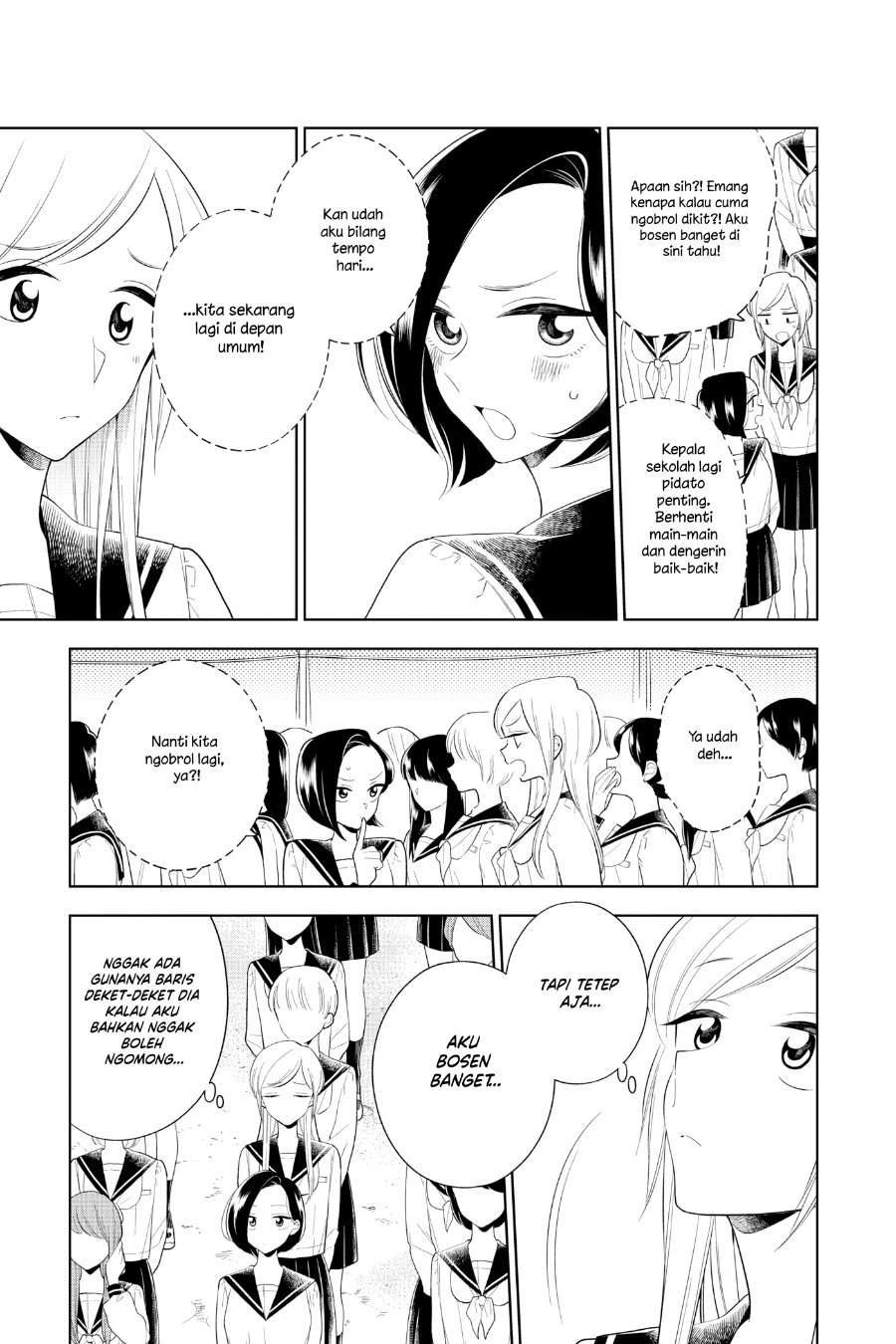 Hana ni Arashi - Chapter 83 - Page 5